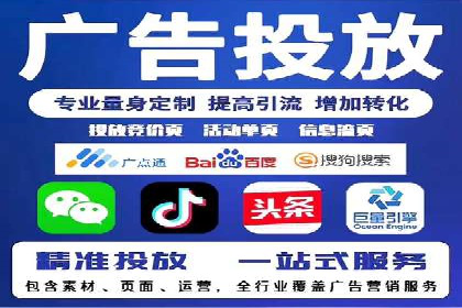 百度广告竞价成功案例：某餐饮企业的线上营销之路